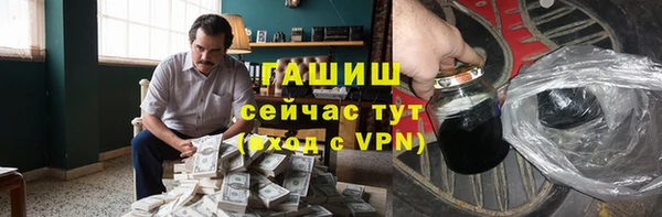 твердый Аркадак