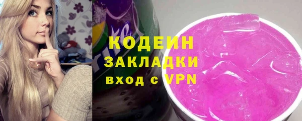 твердый Аркадак