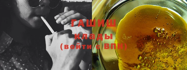 твердый Аркадак