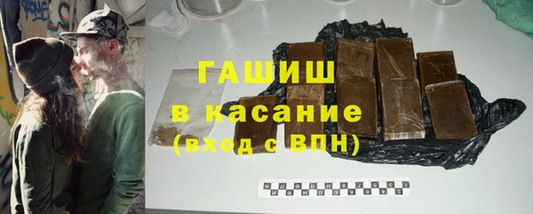 твердый Аркадак