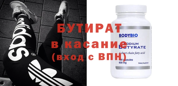твердый Аркадак