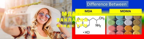 твердый Аркадак