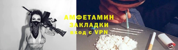 гашишное масло Арсеньев