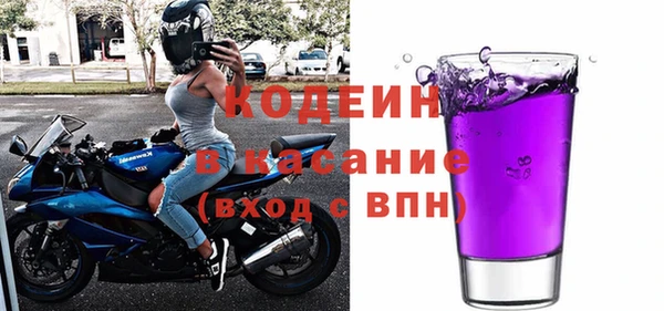 твердый Аркадак