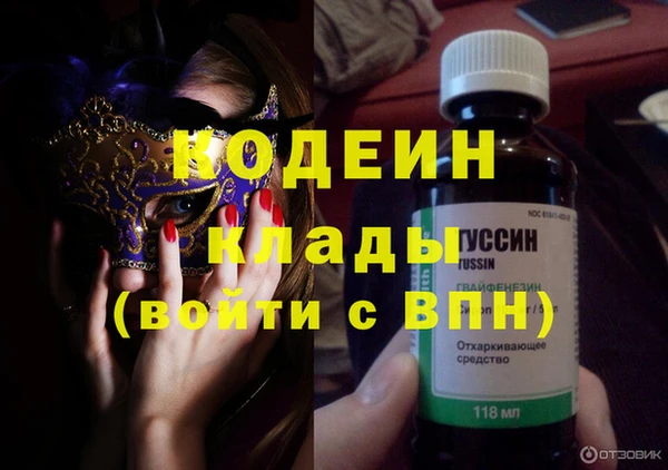 твердый Аркадак