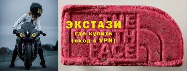 твердый Аркадак