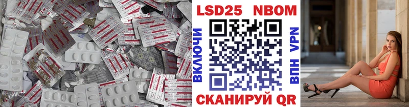 LSD-25 экстази ecstasy  купить   Сокол 