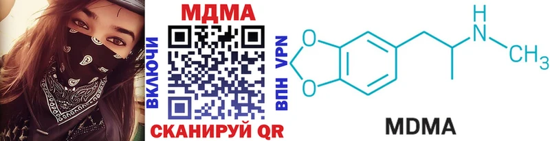 кракен ССЫЛКА Сокол МДМА VHQ