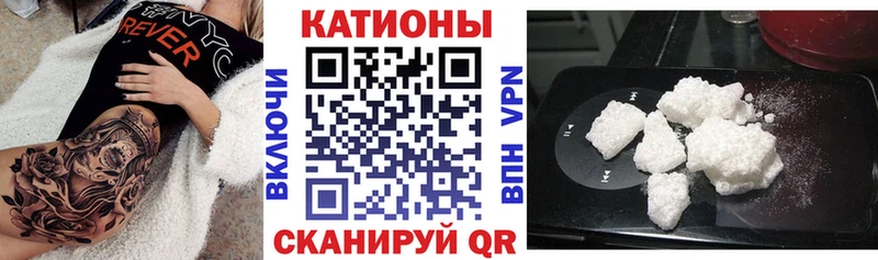 магазин    Сокол  Мефедрон мука 